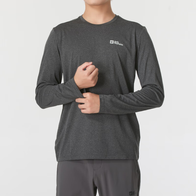 狼爪新款男士速干长袖T恤