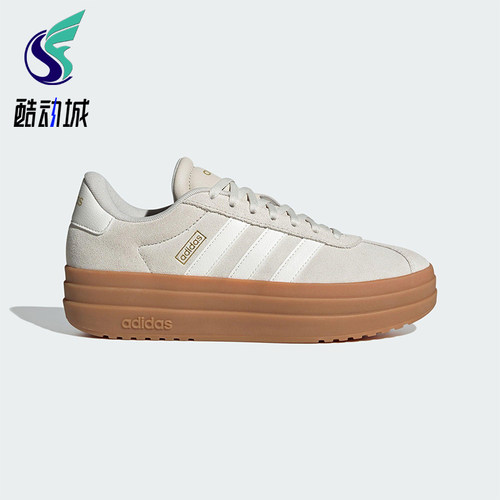 Adidas/阿迪达斯正品VL COURT BOLD女士运动厚底休闲板鞋JQ5633