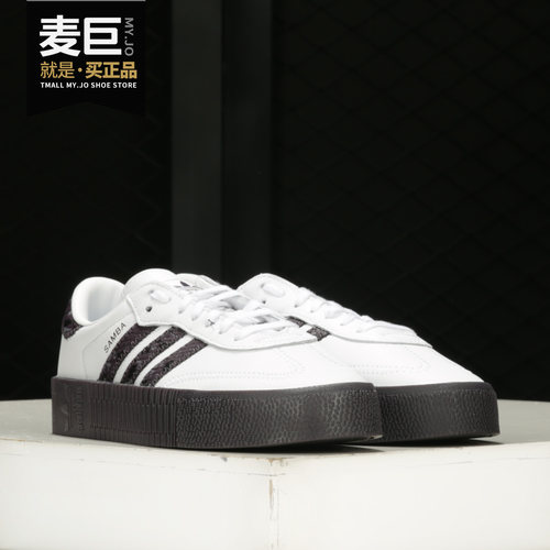 阿迪达斯休闲板鞋Adidas