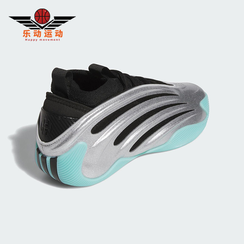 Adidas/阿迪达斯正品2025秋季款男女减震中帮时尚篮球鞋JS1028