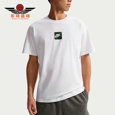 Nike/耐克正品Sportswear 男士夏季轻盈经典短袖T恤IR4959-100