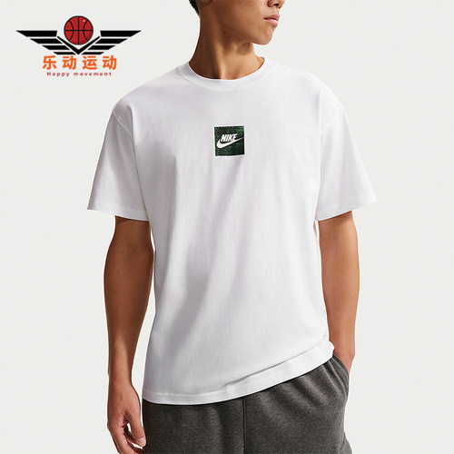 Nike/耐克正品Sportswear 男士夏季轻盈经典短袖T恤IR4959-100