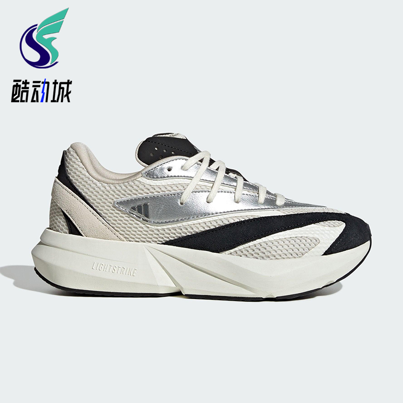Adidas/阿迪达斯正品LIGHTBLAZE女士运动缓震日常跑步鞋JR7208
