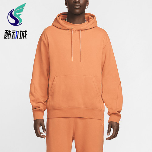 Nike/耐克正品2025秋季款男士宽松连帽套头运动卫衣FN7659-808