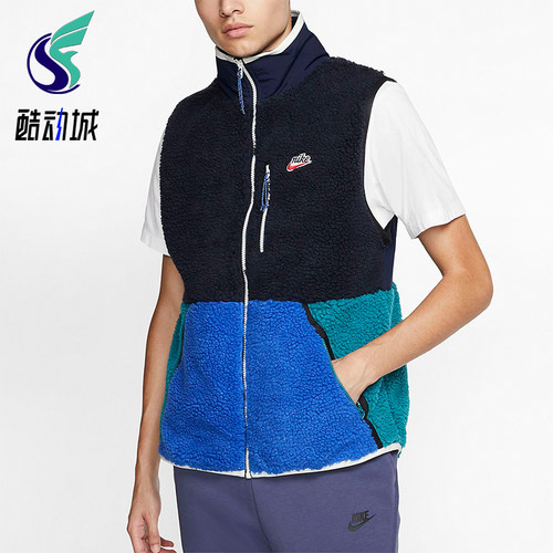 Nike/耐克正品抓绒马甲外套新款男保暖经典夹克外套CD3143-451