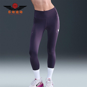耐克正品 2025 Swift女士口袋紧身高腰跑步长裤 Nike IO0466 573