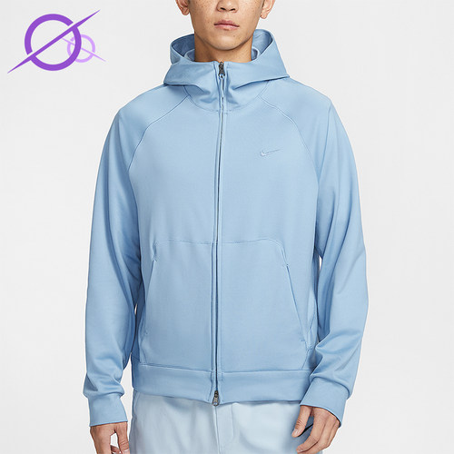 Nike/耐克正品Dri-FIT男士速干全长拉链开襟连帽外套II1309-486