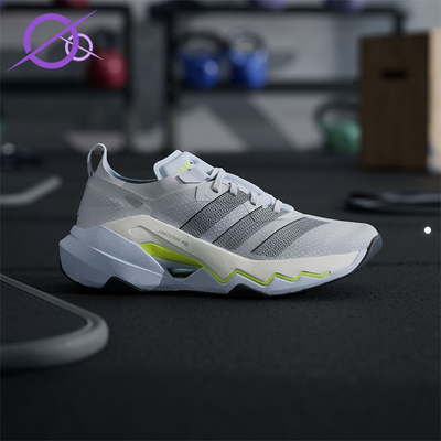 Adidas/阿迪达斯正品RAPIDMOVE PRO TRAINER女士经典休闲鞋JQ3949
