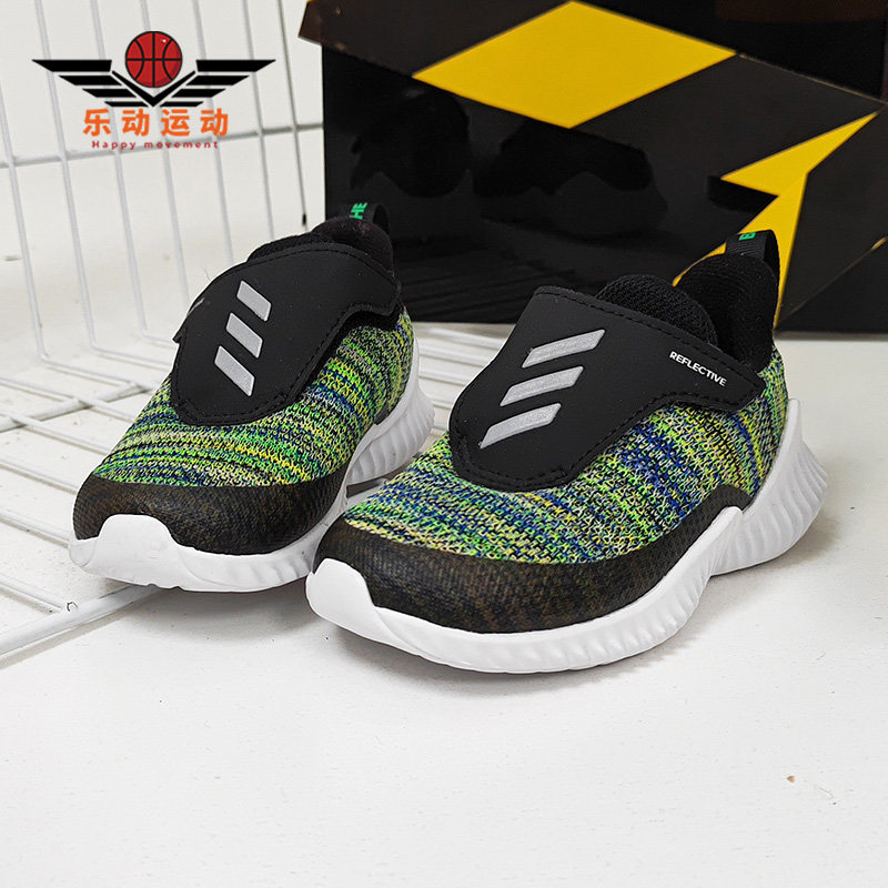 Adidas/阿迪达斯正品FortaRun BTW AC I 儿童休闲运动鞋AH2688