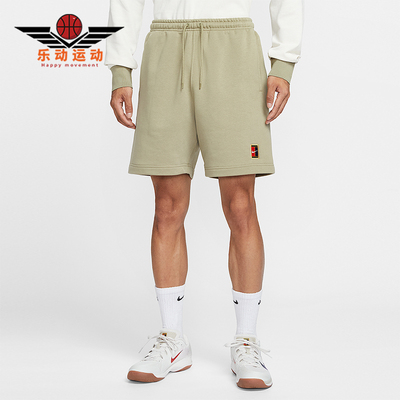 Nike/耐克正品2025男士透气针织网球运动刺绣训练短裤HM6769-276