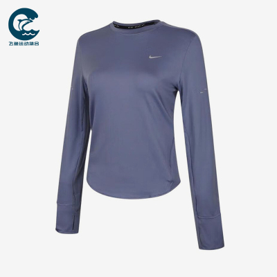 Nike/耐克正品SwiftUV运动套头纯色休闲经典长袖T恤HQ0504-499