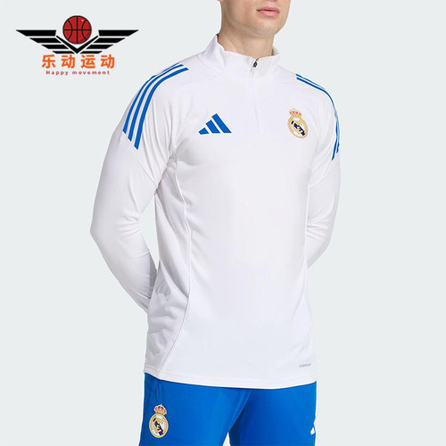 Adidas/阿迪达斯正品春秋男士休闲足球半拉链运动套头卫衣JP4027