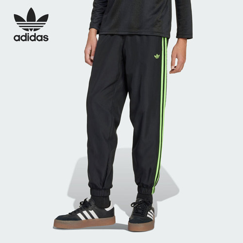 Adidas/阿迪达斯正品三叶草运动长裤新款束脚运动长裤JV7794