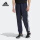 3ST 247 Adidas 男子休闲运动裤 HC9957 阿迪达斯正品