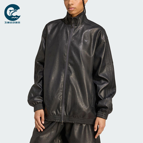 Adidas/阿迪达斯正品三叶草女士日常运动休闲立领耐穿外套JW7326