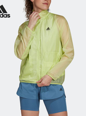 Adidas/阿迪达斯正品夏季女子轻薄透气梭织夹克外套HC7974