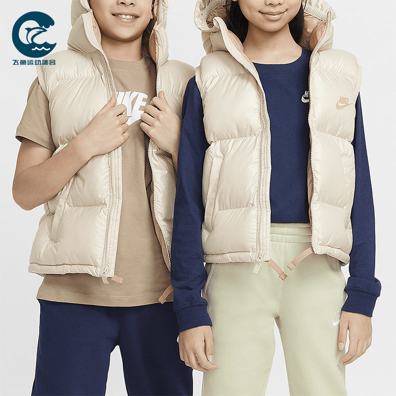 Nike/耐克正品2025秋季款大童日常连帽保暖耐穿马甲FD2844-126