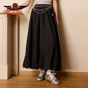 Adidas/阿迪达斯正品三叶草BALONGSKIRT女士经典休闲半身裙KC8088