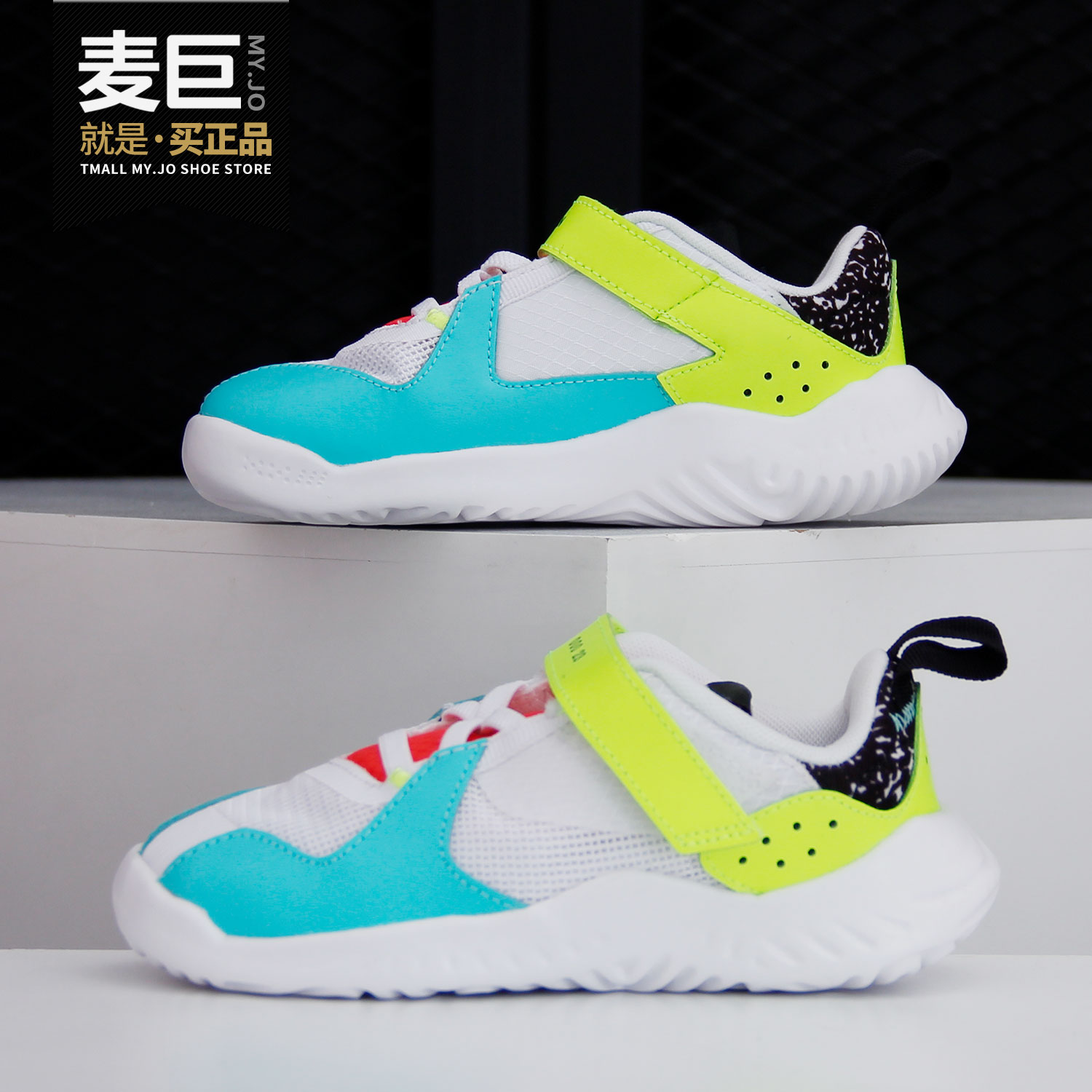 Nike/耐克正品JORDAN DELTA (TD 婴小童运动休闲儿童鞋CT1567-170