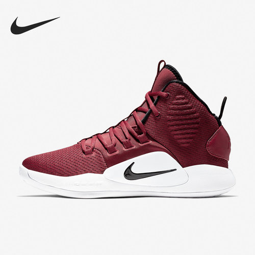 Nike/耐克正品Hyperdunk LowHD当季新款男士篮球鞋AR0467-601