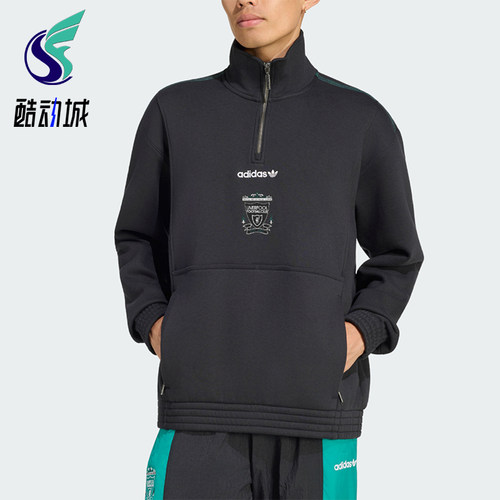 Adidas阿迪达斯正品利物浦EQT宽松版型日常休闲足球KG2920