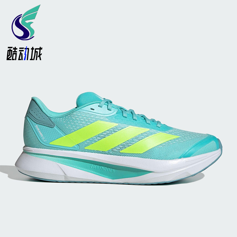 Adidas/阿迪达斯正品DURAMO SL2男女运动透湿排汗跑步鞋JS4396