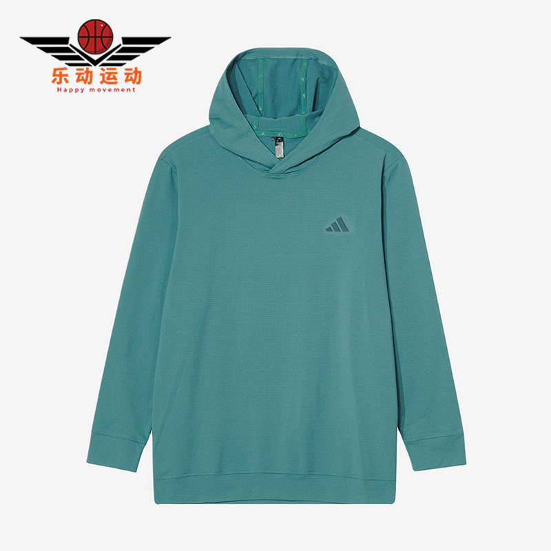 Adidas/阿迪达斯正品新款男绿色高尔夫经典简约连帽卫衣JX4192