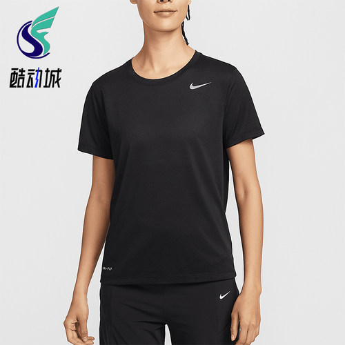Nike/耐克正品2025新款女装针织运动圆领经典透气短袖IB8899-010