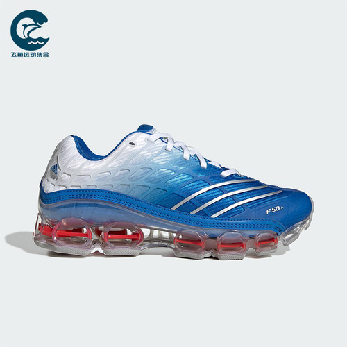 Adidas/阿迪达斯正品2026春季款男女耐磨气垫时尚运动鞋JR4632