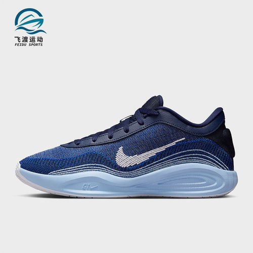 Nike/耐克正品GT Hustle 2男士训练缓震经典运动篮球鞋FJ7808-401