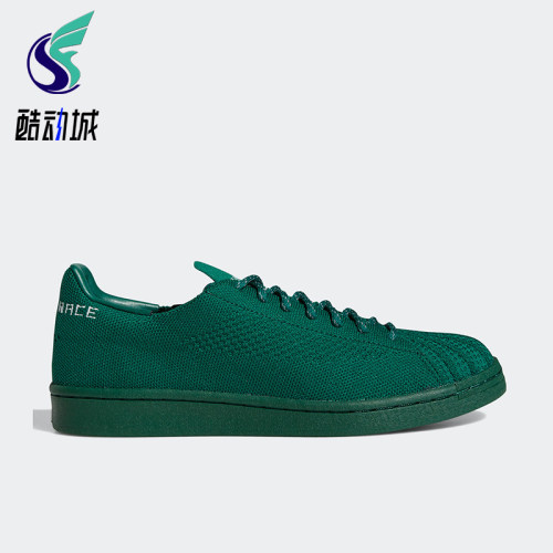 阿迪达斯三叶草男女运动休闲鞋