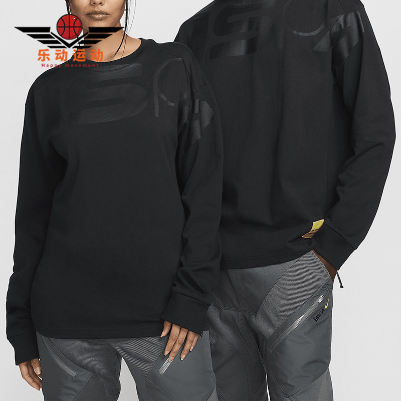 Nike/耐克正品运动男女简约针织长袖套头卫衣卫衣FJ7375-010