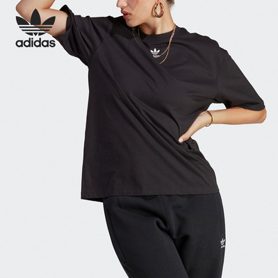Adidas/阿迪达斯正品三叶草夏季新款女子休闲运动短袖IA6464