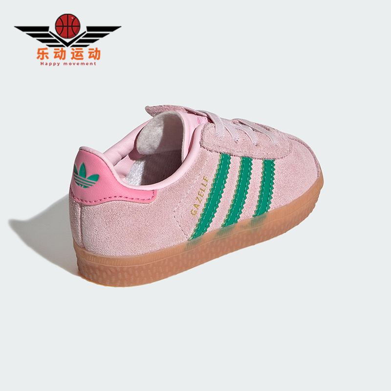 Adidas/阿迪达斯正品三叶草婴童低帮轻便运动日常休闲鞋JP7138