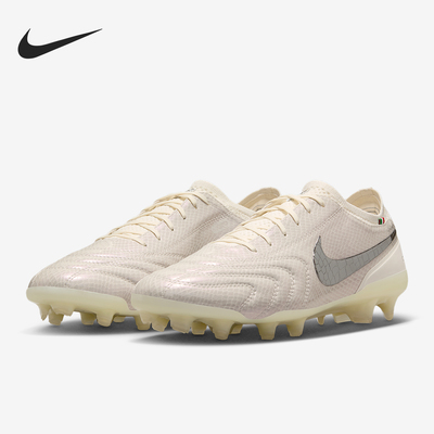 Nike/耐克正品Legend 10 男士运动缓震耐磨低帮足球鞋FZ1487-100