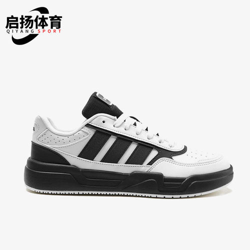 Adidas/阿迪达斯正品LiteBaller15男女经典黑色日常板鞋KI1496