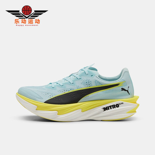 Puma/彪马正品Deviate NITRO Elite 4 女士经典运动跑鞋312128-03