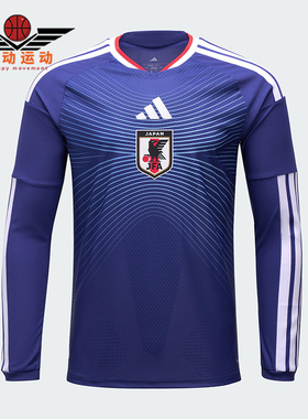 Adidas/阿迪达斯正品日本队男士时尚足球运动修身透气T恤JZ9681
