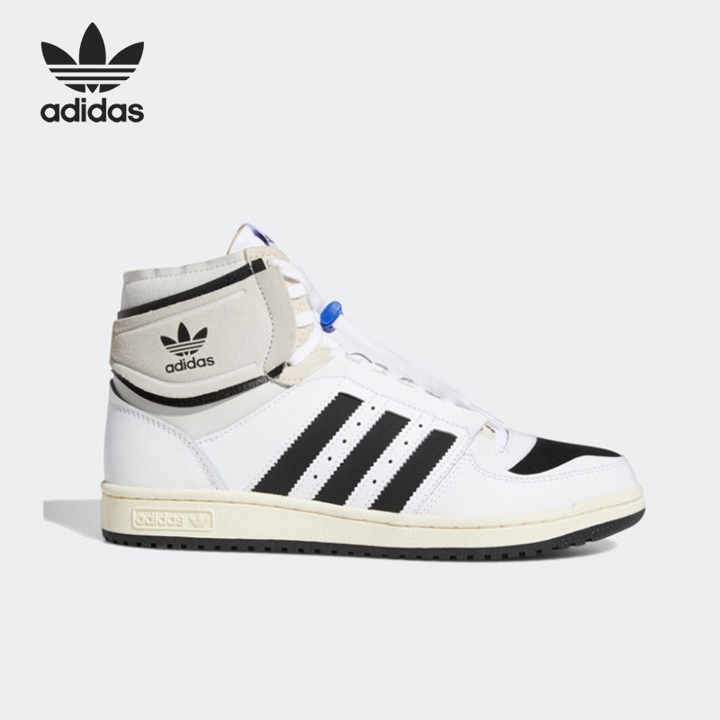 Adidas/阿迪达斯正品三叶草TOP TEN 男子运动高帮板鞋Q46255