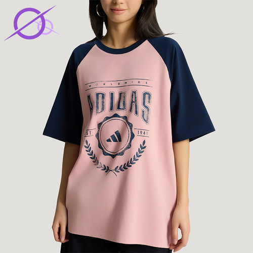 Adidas/阿迪达斯正品夏季男女针织运动宽松经典时尚短袖T恤KY8465
