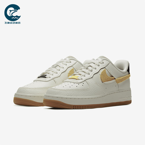 Nike/耐克正品秋季款女士休闲运动耐磨低帮透气板鞋BV0740-101