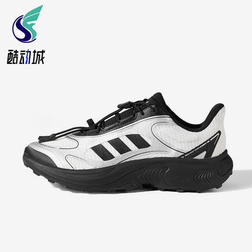 Adidas/阿迪达斯正品2025春季款男女运动训练耐磨跑步鞋HQ9334