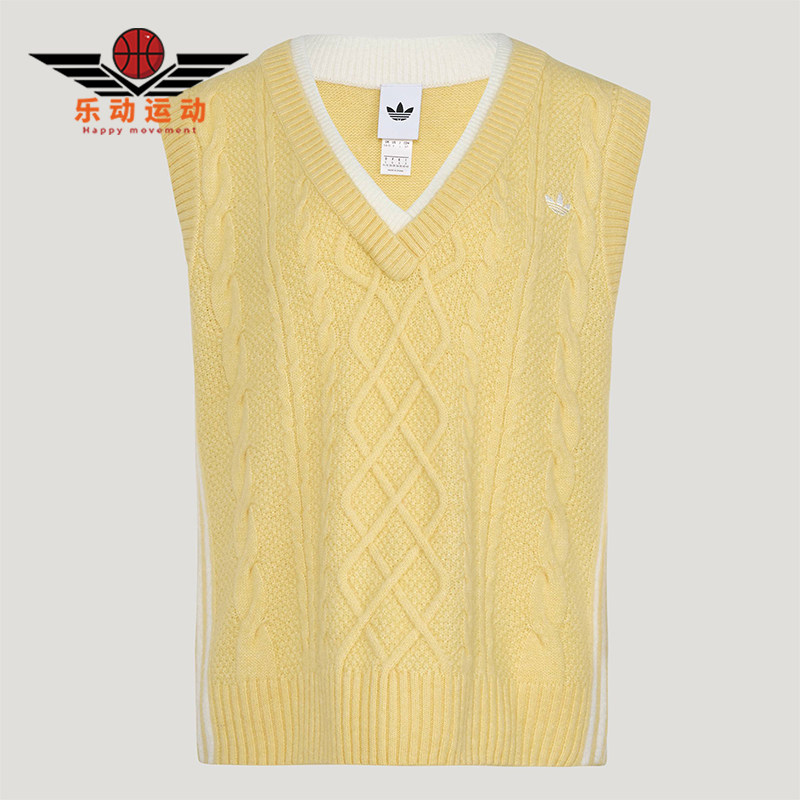 Adidas/阿迪达斯正品三叶草女士宽松经典休闲针织马甲背心KU8909