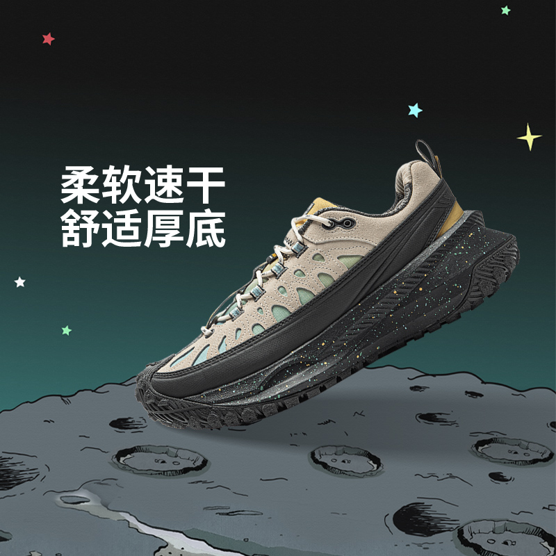 李宁正品男女柔软速干运动鞋