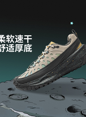 李宁正品BBC联名系列男女同款潮流低帮柔软速干耐磨运动鞋AZGU187