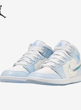 Nike/耐克正品Air Jordan 1 Mid SE GS女子大童休闲鞋FQ9117