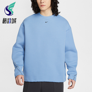 耐克正品 日常针织圆领套头卫衣HV6538 2025冬季 男士 486 款 Nike