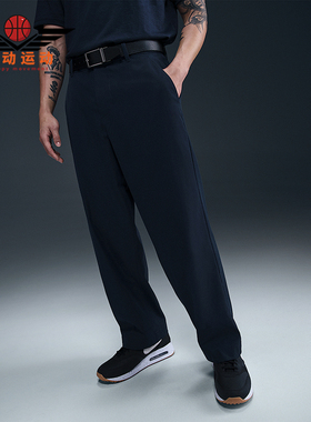 Nike/耐克正品2025新款男士梭织高尔夫经典运动长裤FZ7459-451