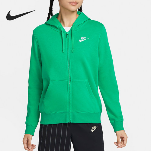 Nike/耐克正品 Sportswear 女士针织连帽薄绒外套DQ5472-324