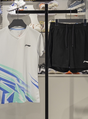 李宁正品2025新款羽毛球系列女子速干透气比赛运动套装AATV014-2